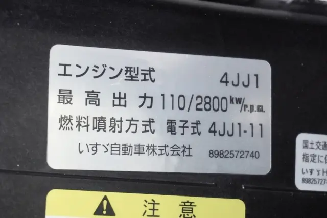 マツダ タイタン TRG-LJR85A(2WD)の写真25