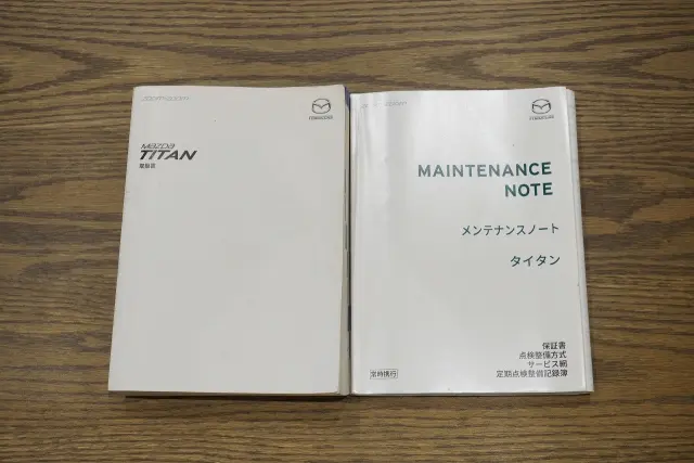 マツダ タイタン TRG-LJR85A(2WD)の写真49