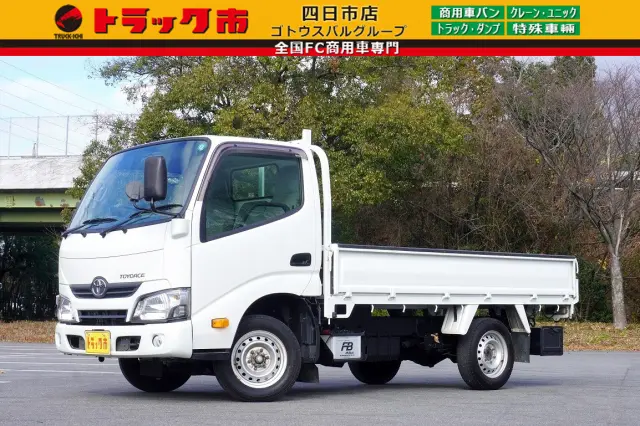 トヨタ トヨエース LDF-KDY281(4WD)の写真1