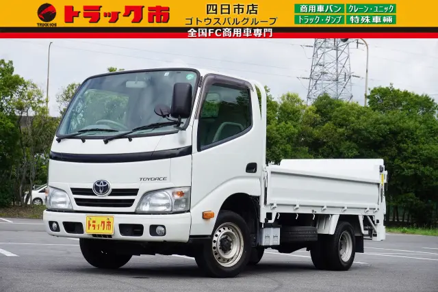 トヨタ トヨエース QDF-KDY231(2WD)の写真1