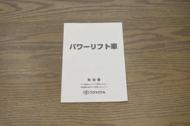 トヨタ ダイナ QDF-KDY221(2WD)の写真50