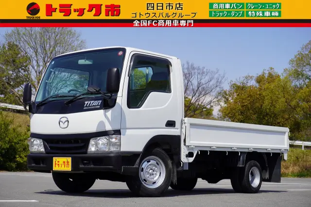 マツダ タイタンダッシュ TC-SYE6T(2WD)の写真1