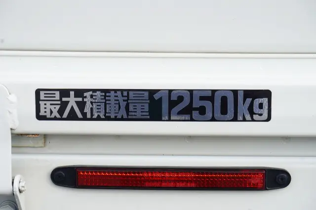 トヨタ ダイナ ABF-TRY230(2WD)の写真14
