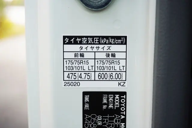 トヨタ ダイナ ABF-TRY230(2WD)の写真38