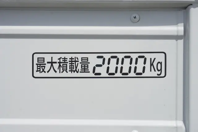 いすゞ エルフ TKG-NLR85AR(2WD)の写真7