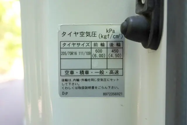 いすゞ エルフ TKG-NLR85AR(2WD)の写真34