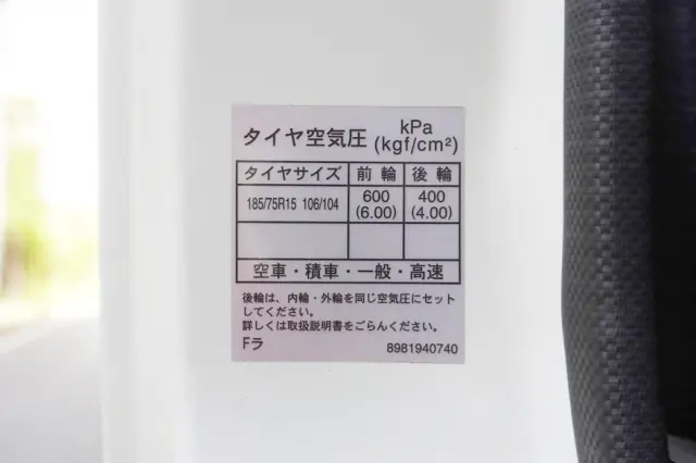 マツダ タイタン TRG-LHR85A(2WD)の写真37
