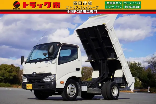 トヨタ トヨエース TKG-XZU620D(2WD)の写真1