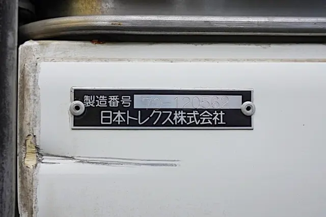 マツダ ボンゴトラック ABF-SKP2T(2WD)の写真28