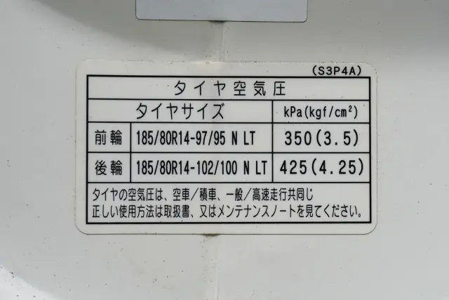 マツダ ボンゴトラック DBF-SLP2T(2WD)の写真36