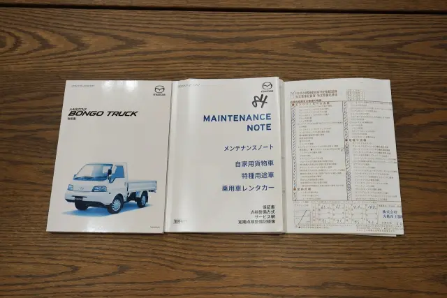マツダ ボンゴトラック DBF-SLP2T(2WD)の写真50