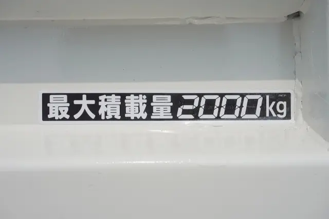 トヨタ ダイナ TKG-XZU685(4WD)の写真14