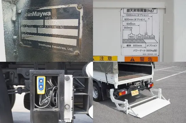 トヨタ ダイナ TKG-XZU685(4WD)の写真15