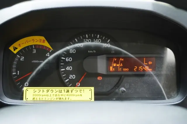 トヨタ ダイナ TKG-XZU685(4WD)の写真39