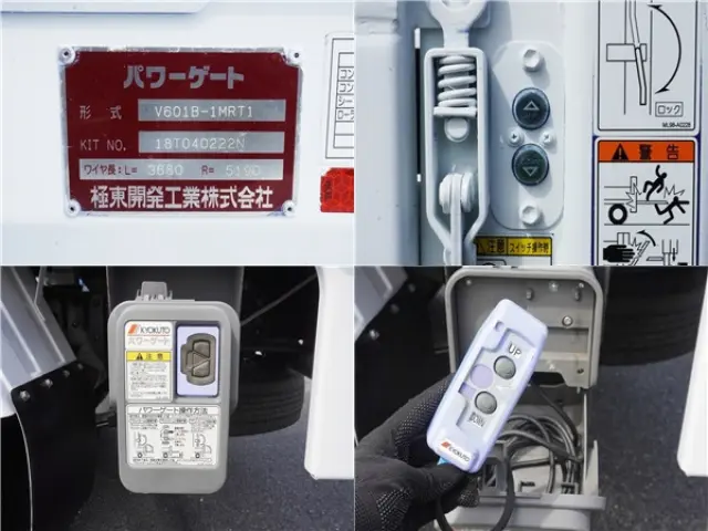 日産 アトラス CBF-SQ2F24(2WD)の写真16
