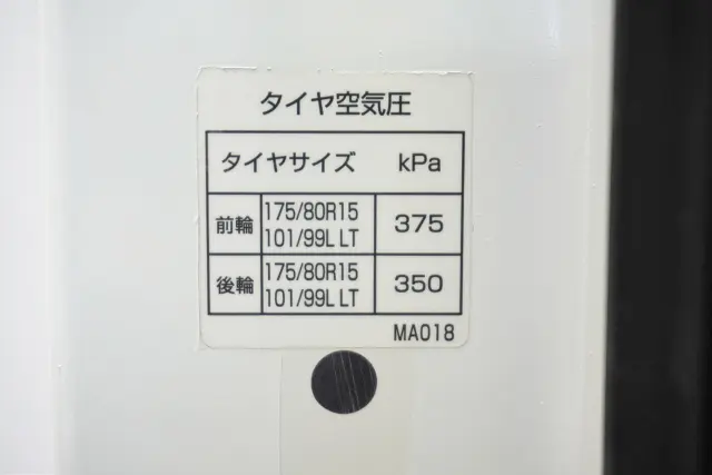日産 アトラス CBF-SQ2F24(2WD)の写真38