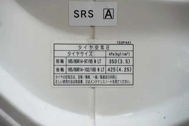 マツダ ボンゴトラック DBF-SLP2T(2WD)の写真36