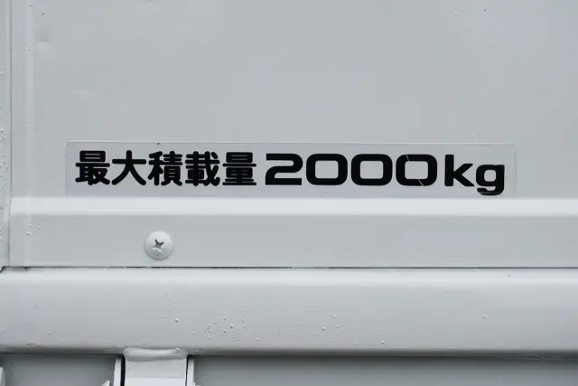 いすゞ エルフ TKG-NJR85A(2WD)の写真16