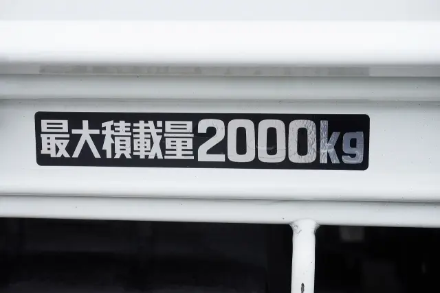 日野 デュトロ TKG-XZU710M(2WD)の写真15