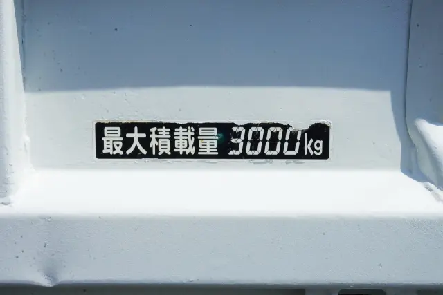 いすゞ エルフ TKG-NKR85AN(2WD)の写真12