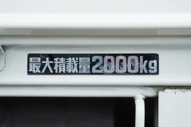 日野 デュトロ TKG-XZC605M(2WD)の写真14