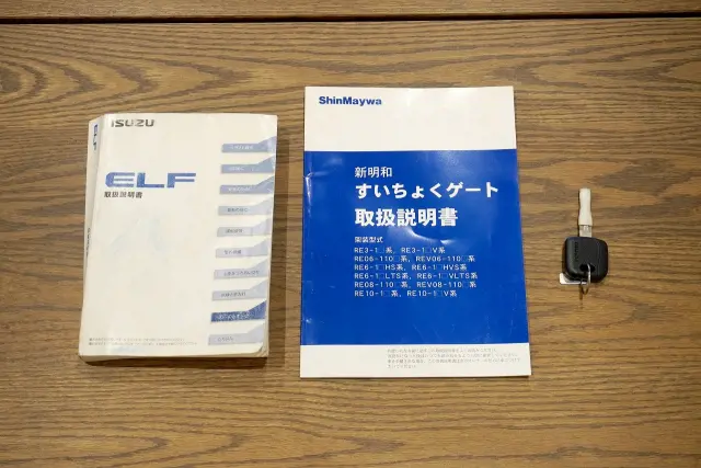 いすゞ エルフ TKG-NKR85A(2WD)の写真50