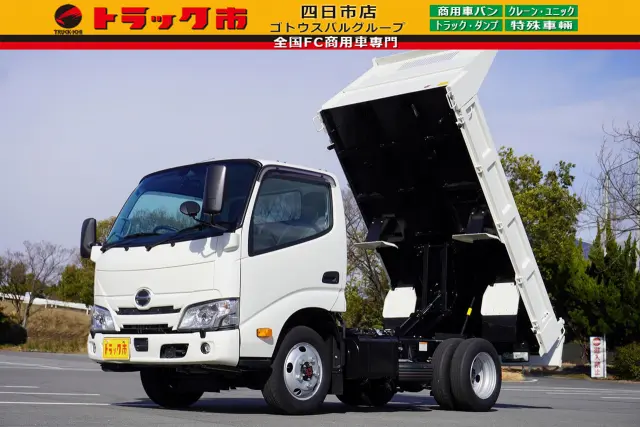 日野 デュトロ 2DG-XZU675T(4WD)の写真1