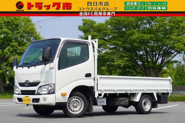 トヨタ トヨエース QDF-KDY231(2WD)の写真1