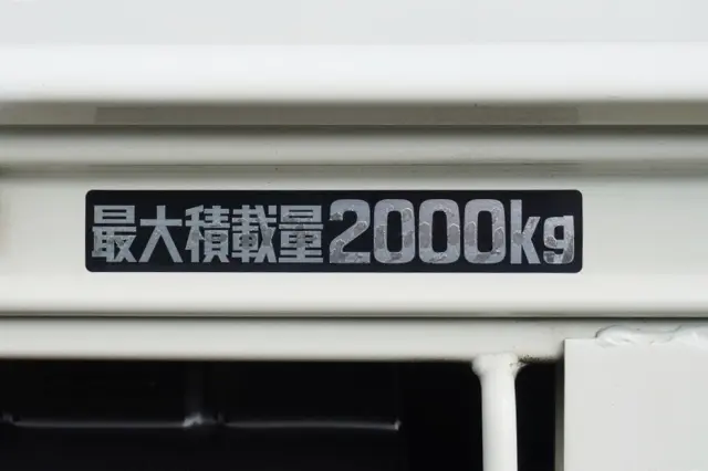 日野 デュトロ TKG-XZU605M(2WD)の写真14