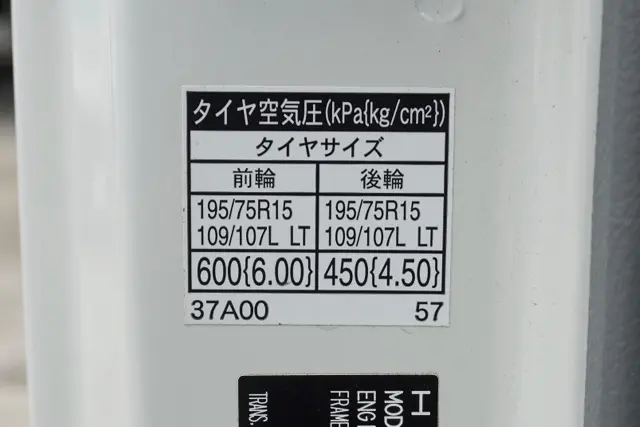 日野 デュトロ TKG-XZU605M(2WD)の写真36