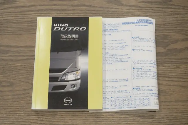 日野 デュトロ TKG-XZU605M(2WD)の写真50