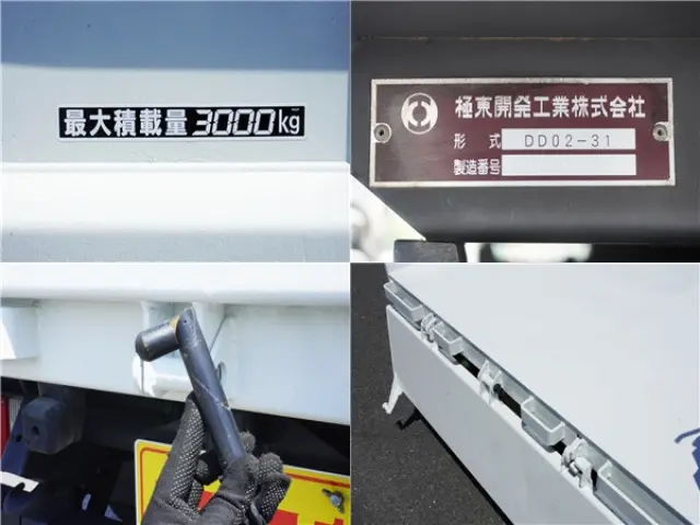 いすゞ エルフ TPG-NKR85AD(2WD)の写真16