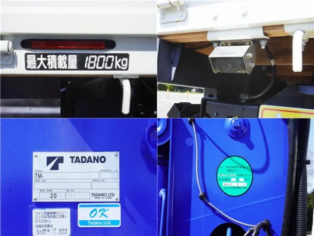 日野 レンジャー 2KG-FD2ABA(2WD)の写真16