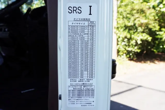 日野 レンジャー 2KG-FD2ABA(2WD)の写真39