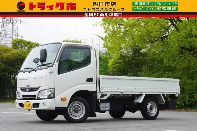 トヨタ トヨエース LDF-KDY281(4WD)の写真1