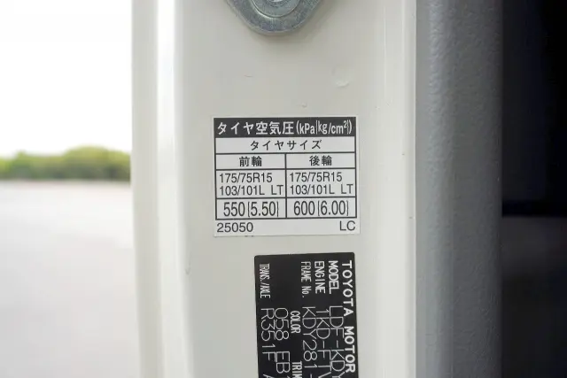 トヨタ トヨエース LDF-KDY281(4WD)の写真35