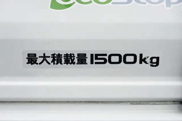 マツダ タイタン TRG-LJR85A(2WD)の写真16