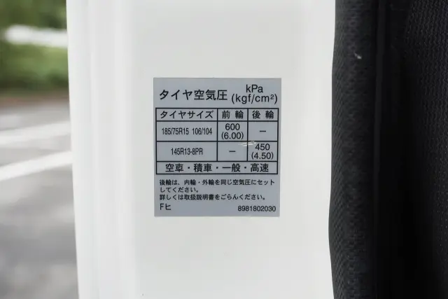 マツダ タイタン TRG-LJR85A(2WD)の写真34