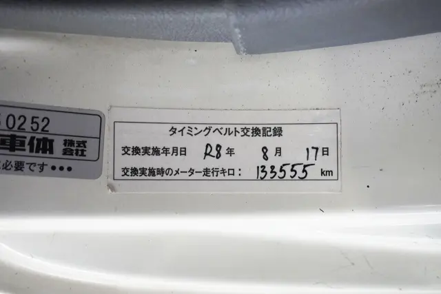 トヨタ ダイナ LDF-KDY231(2WD)の写真25