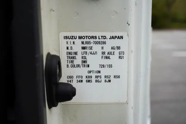 いすゞ エルフ BKG-NLR85AR(2WD)の写真50