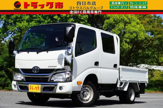 トヨタ ダイナ ABF-TRY230(2WD)の写真1
