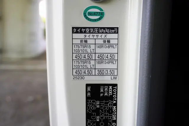 トヨタ ダイナ ABF-TRY230(2WD)の写真36