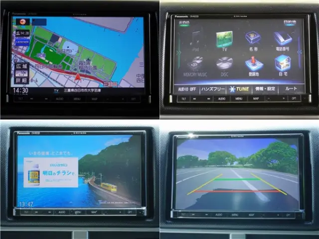 トヨタ ダイナ ABF-TRY230(2WD)の写真45