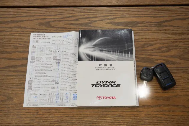 トヨタ ダイナ ABF-TRY230(2WD)の写真50