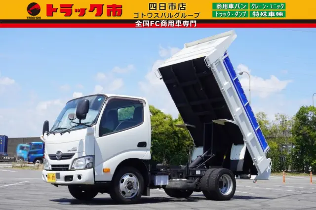 日野 デュトロ TKG-XZU675T(4WD)の写真1