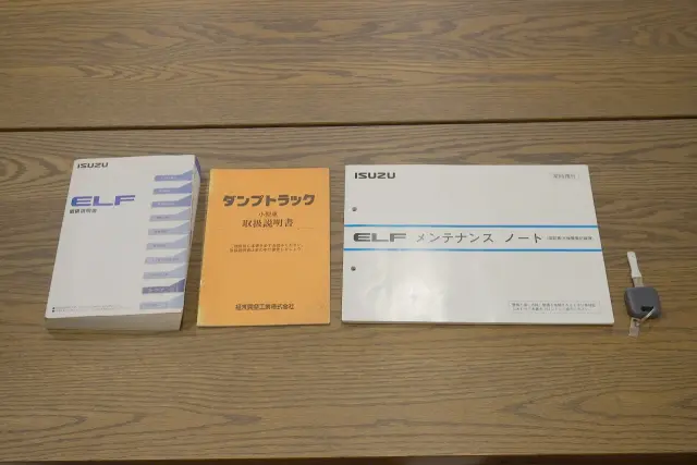 いすゞ エルフ TPG-NJR85AD(2WD)の写真50