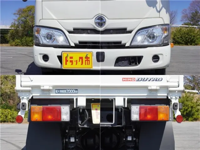 日野 デュトロ 2KG-XZC605M(2WD)の写真14