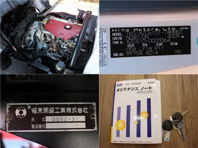 日野 デュトロ TKG-XZC610T(2WD)の写真17