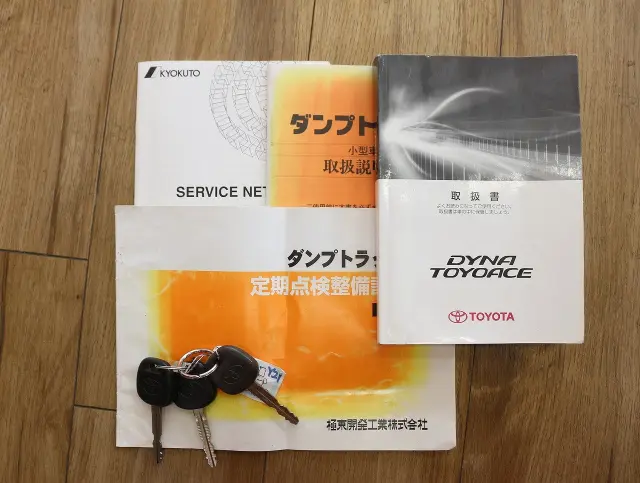 トヨタ ダイナ TKG-XZU675D(4WD)の写真50