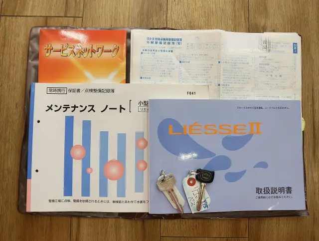 日野 リエッセⅡ KK-HZB50Mの写真50